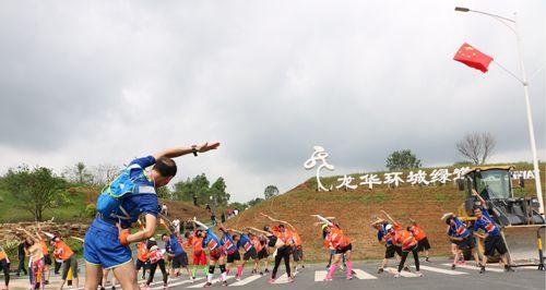 马拉松赛跑技巧大全（跑步姿势）