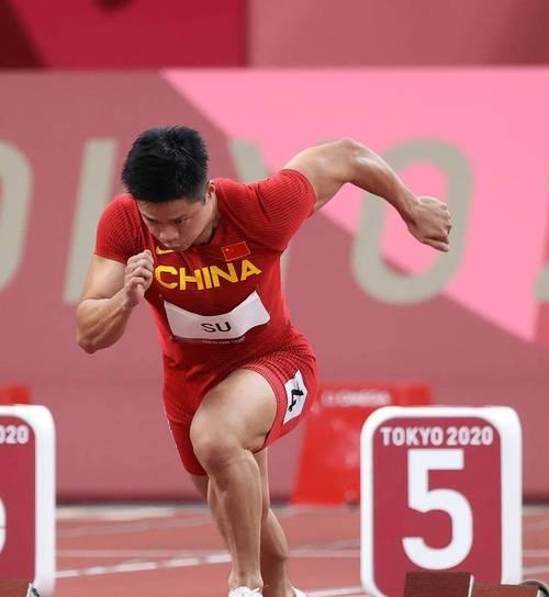 苏炳添跑步技巧揭秘（学习苏炳添的跑步技巧）