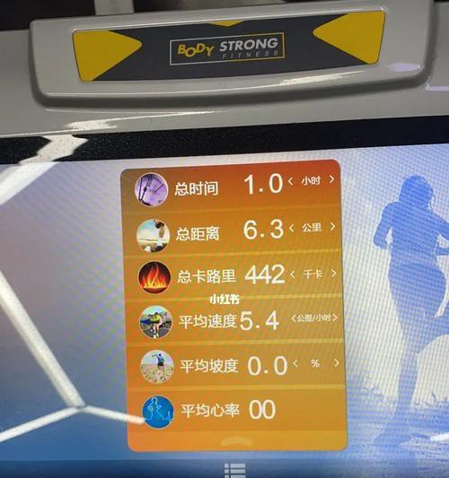 3000米跑步技巧教学有哪些？如何提高跑步效率？