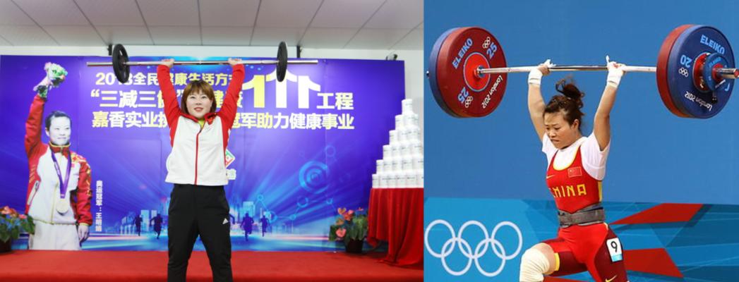 新手怎么学举重跑步技巧？掌握哪些基本技巧能提高效果？