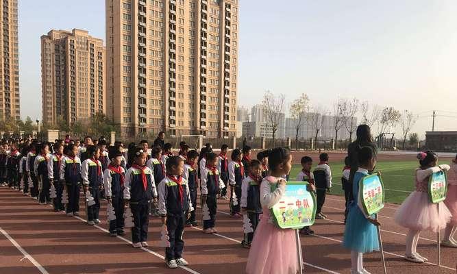 小学生跑步用什么技巧最好？如何提高跑步成绩？