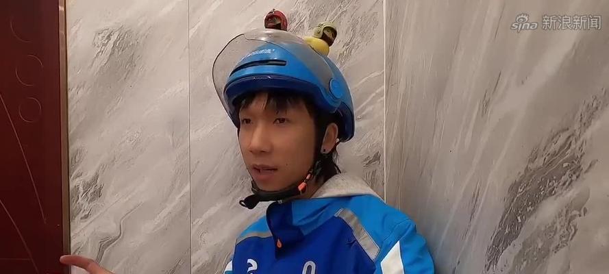 美团外卖夜宵跑单技巧大全？如何提高夜间订单效率？