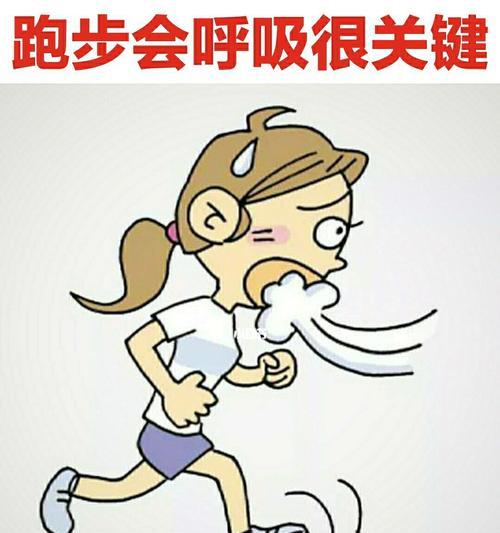 贴墙跑步的正确方法与技巧是什么？如何避免常见的错误？