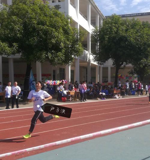 小学跑步100米技巧口诀是什么？如何快速提高成绩？