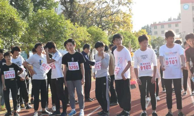 高中男生800米跑步技巧是什么？如何提高跑步成绩？