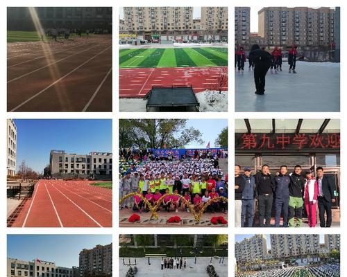 海伦奔跑步教学慢动作技巧是什么？如何有效提高跑步效率？