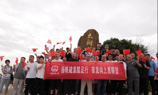 高鹏乒乓球接球技巧有哪些？如何有效提高接球成功率？