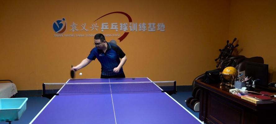 横板乒乓球接发球技巧讲解？如何提高接发球效率？