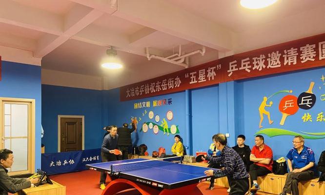 如何掌握地摊乒乓球投杯子的技巧？常见错误有哪些？