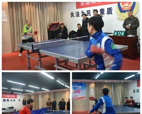 乒乓球地面抛球技巧是什么？如何正确掌握？