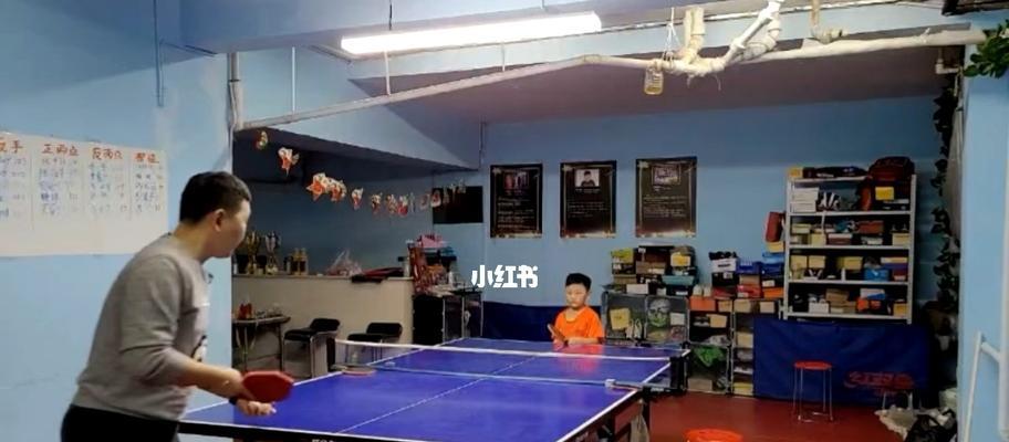 乒乓球霸王拧技巧有哪些？如何有效掌握乒乓球霸王拧打法？