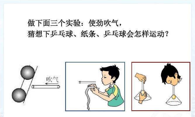 乒乓球侧撤步技巧是什么？如何有效提高侧撤步的反应速度？