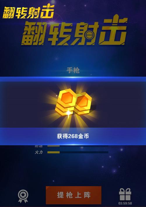 2017年众球星足球自由技巧秀有哪些亮点？观看技巧秀需要注意什么？