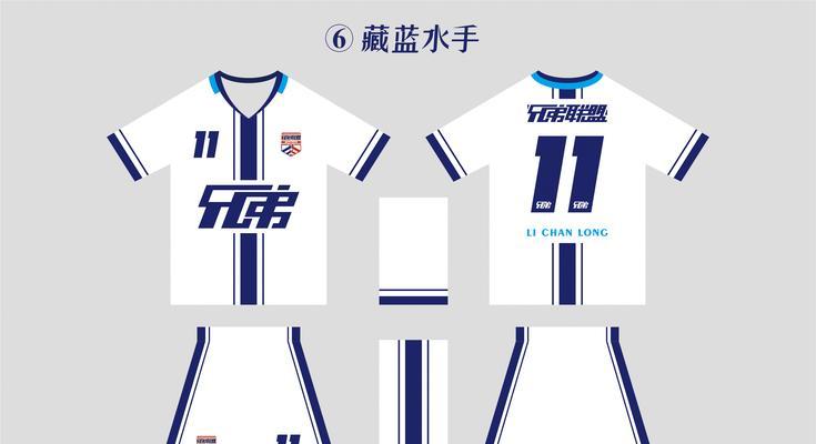 2019足球百大过人技巧有哪些？如何在比赛中运用？
