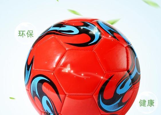 给足球打气的小技巧是什么？如何快速有效地给足球充气？
