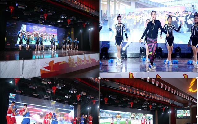 功夫足球衍生技巧教学目标是什么？学习这些技巧有哪些要求？