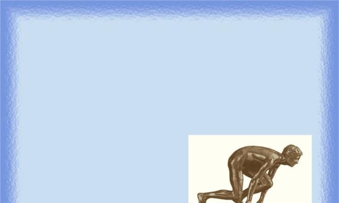 功夫足球衍生技巧教学目标是什么？如何通过教学提高球技？
