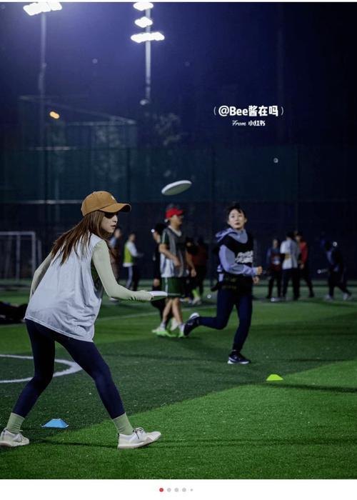 足球场高级技巧有哪些？如何在比赛中运用？