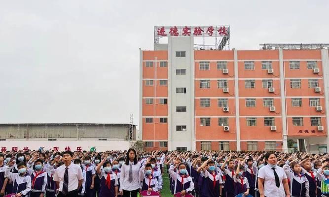 足球场国歌演唱技巧是什么？如何正确掌握演唱方法？