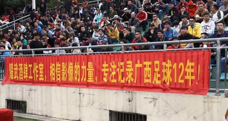 足球场过人技巧有哪些？如何在比赛中有效运用？