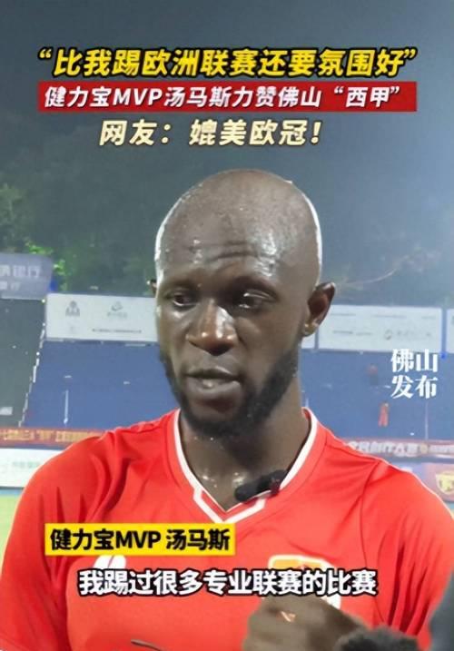 如何为足球场取一个吸引人的名字？取名时应注意哪些要点？