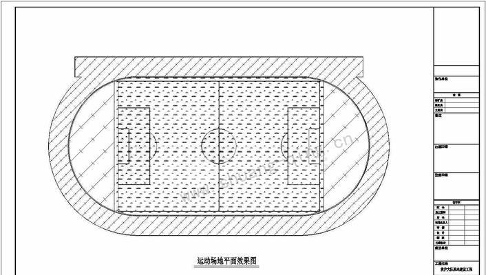 足球场配合技巧大全有哪些？如何有效提升团队协作？