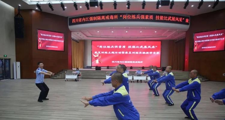 足球场特效技巧教学有哪些？如何快速掌握这些技巧？
