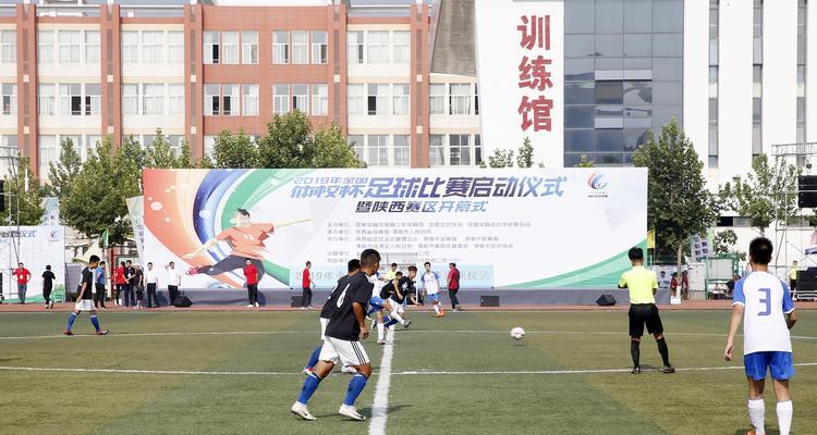 如何快速提升足球技巧？掌握这10个方法就够了！