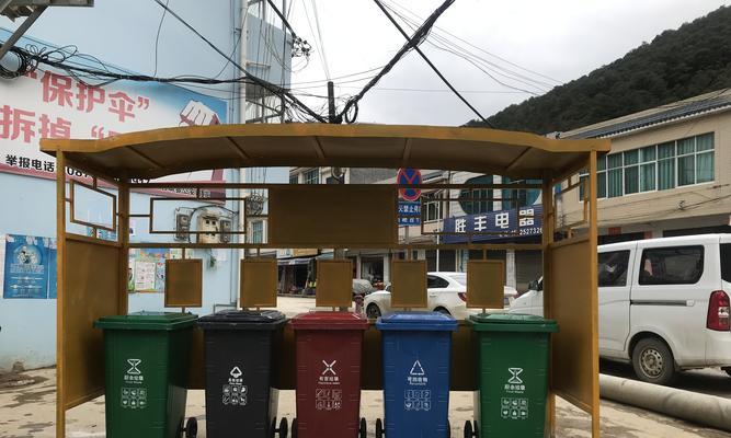 足球垃圾分类技巧和方法是什么？如何正确分类足球垃圾？