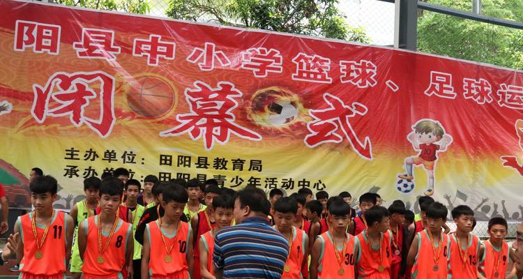 足球烂球技巧有哪些？如何在比赛中巧妙运用？