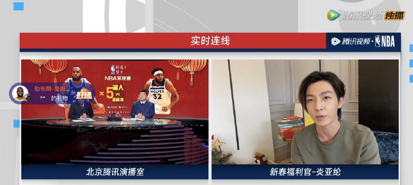 足球里的神仙操作技巧有哪些？如何在比赛中巧妙运用？