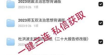 足球理论考试主观题答题技巧和方法是什么？如何有效提高答题能力？