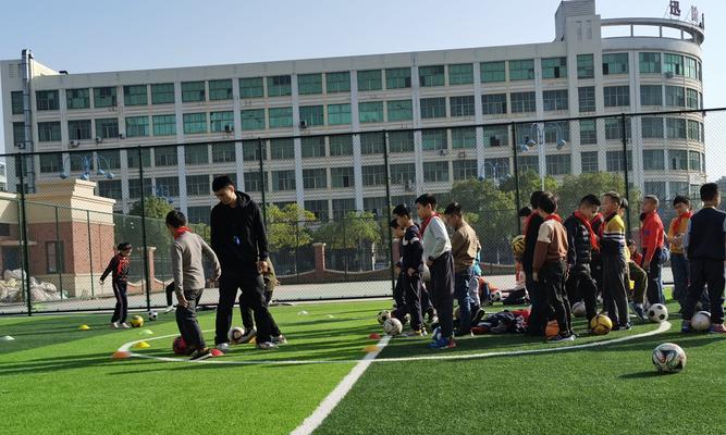 足球连续变盘技巧口诀是什么？如何有效运用？