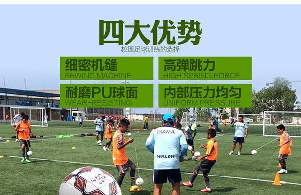 足球连续颠球技巧初学者讲解？如何快速掌握颠球技巧？