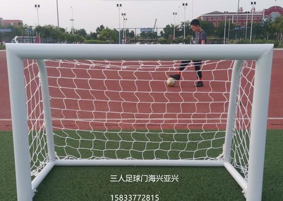 足球门球技巧教学有哪些常见问题？如何解决？