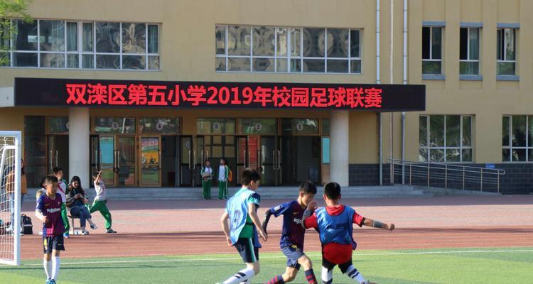 足球默契配合技巧教学反思？如何提高球队的战术执行力？