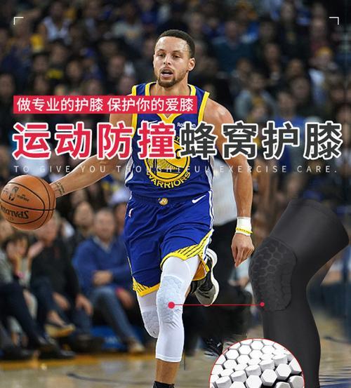 足球内切技巧有哪些？如何在实战中有效运用？