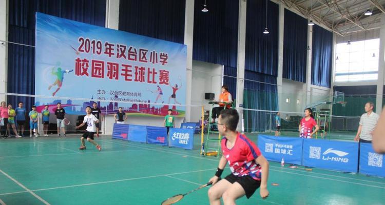 如何在家高效练习羽毛球技巧？常见问题有哪些？