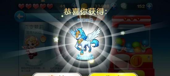 天天酷跑暗夜宝贝抽奖如何提高中奖率？有哪些技巧可以学习？