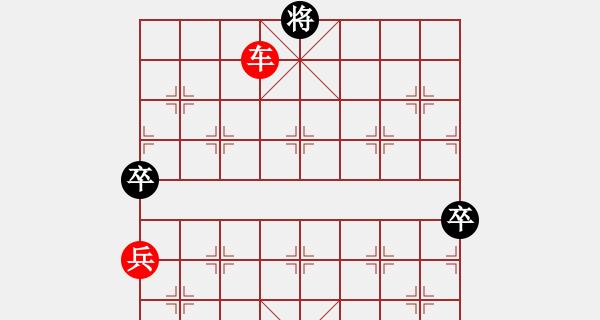 象棋中兵技巧有哪些？如何运用兵来提高棋局胜率？