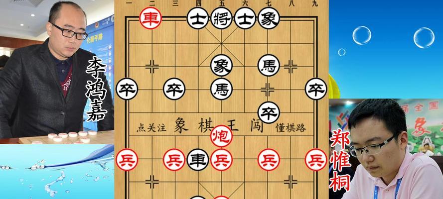 如何运用象棋对局中的经典战术技巧？常见问题有哪些？