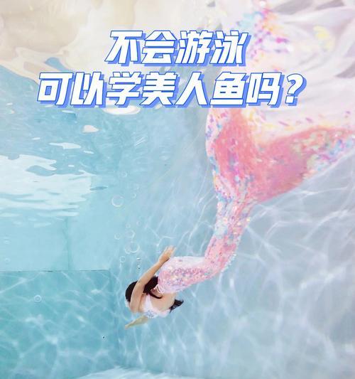 游泳时不会换气导致缺氧该如何应对？