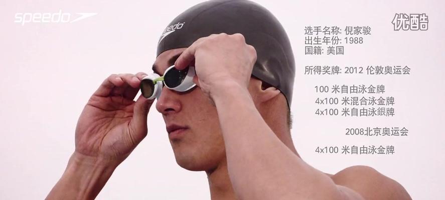 游泳时如何正确进行吸气和换气？掌握原理提升泳技！