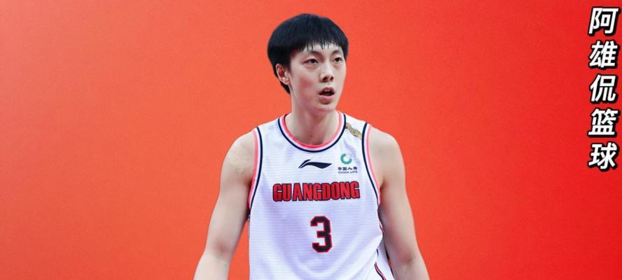 cba降级技巧是什么？如何有效避免降级？