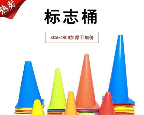 如何掌握过标志物技巧篮球？提高篮球过人技巧的秘诀是什么？
