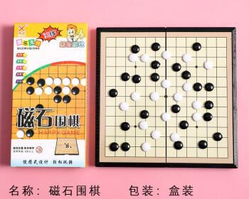象棋五子棋开局技巧口诀有哪些？如何快速掌握开局策略？