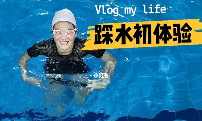 仰泳划手转身动作要领是什么？如何正确执行以提高效率？