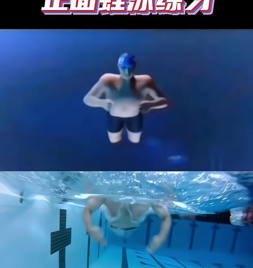 蛙泳换气时身体下沉怎么办？原因和解决方法是什么？