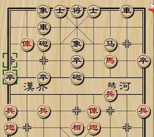如何运用象棋捉兵技巧？捉兵技巧在实战中的常见问题有哪些？