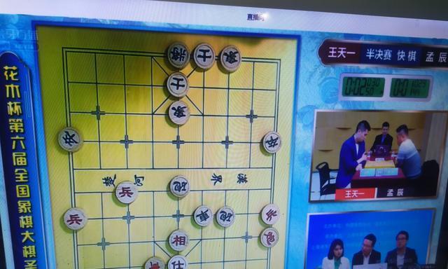 如何在象棋中运用心理攻防技巧？常见心理战术有哪些？